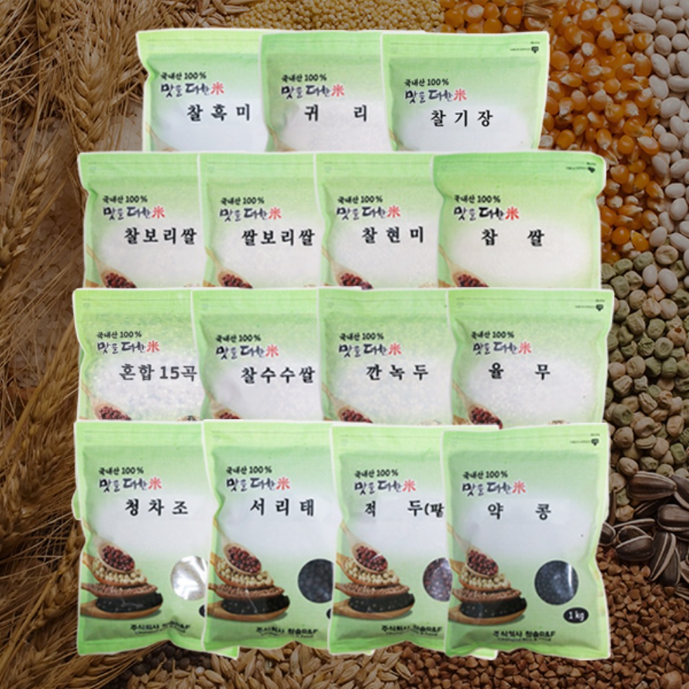 국내산 잡곡 찰보리쌀1kg외 12종  중 택일